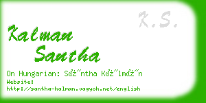 kalman santha business card